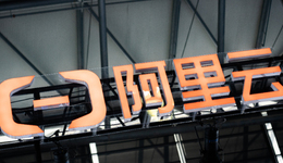 大模型时代，阿里云迎来第五任掌舵者