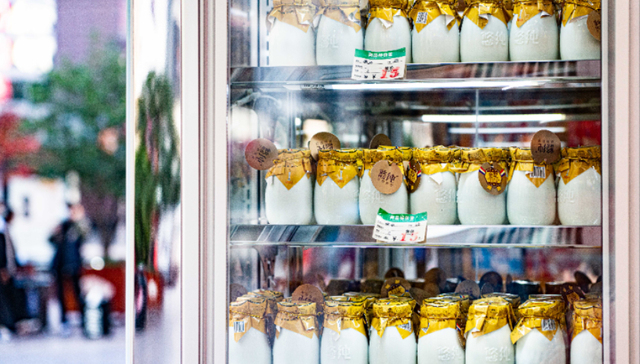 益生菌,,酸奶,消费,健康,安慕希