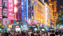 上半年上海實現(xiàn)國內旅游收入超1550億元，旅游節(jié)還將推出超千項文旅產品