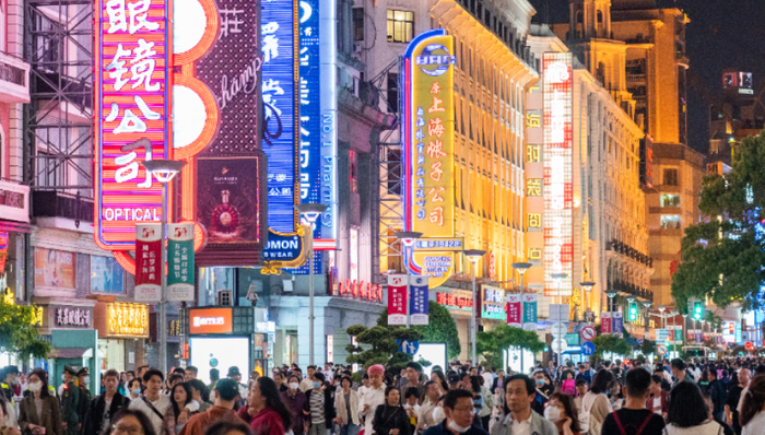 上海旅游节，入境旅游，上海，陆家嘴商圈，上海市商务委
