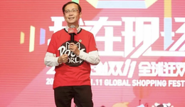 逍遙子的背影，阿里的迷霧