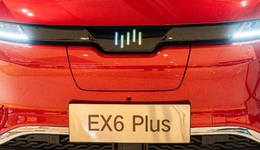 陷入絕境，威馬汽車能成為下一個“瑞幸咖啡”嗎？