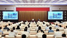 上海市委中心組學(xué)習(xí)會傳達學(xué)習(xí)習(xí)近平總書記賀信精神，專題學(xué)習(xí)城市工作重要論述