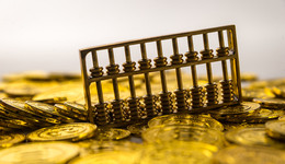 2023中国民企500强：50家广东企业入围，比亚迪首次挺进前十