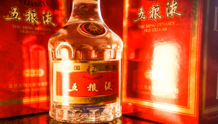 宜宾,中新绿能,五粮液,投资,