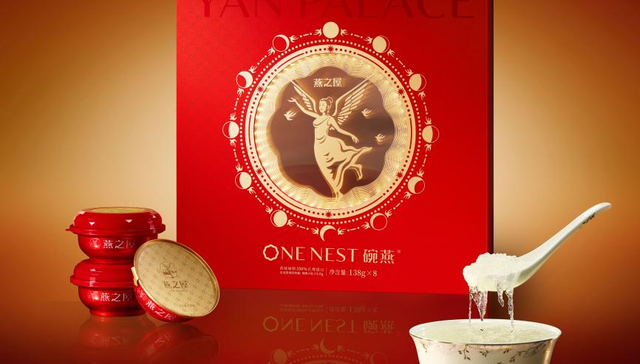 为什么今年中秋节大家都在送燕窝？