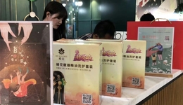 李佳琦掉粉百萬，蜂花撿起了一半