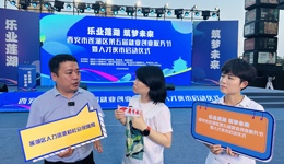 财政部再度修改普惠金融发展专项资金管理办法，加大对小微企业和个人创业支持