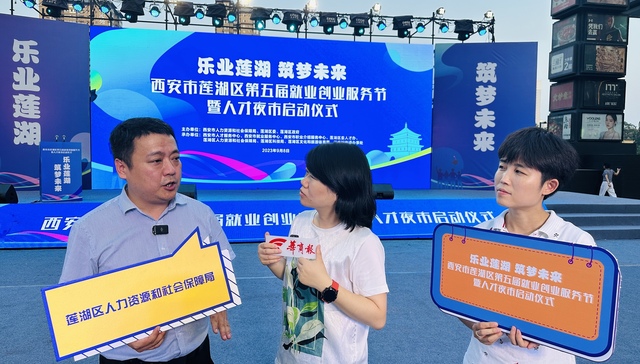 财政部再度修改普惠金融发展专项资金管理办法，加大对小微企业和个人创业支持