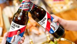 大窯汽水南下，老汽水想趕新潮流