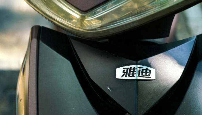 电动二轮车,中国市场,雅迪,爱玛,业绩,价格战