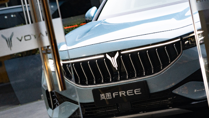 岚图汽车,置换补贴,二手车,