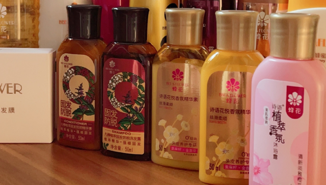 蜂花,国货品牌,