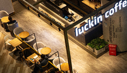 8月连锁咖啡开1823店，咖啡品牌们不卷开店卷营销