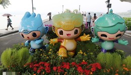 地方新聞精選 | 杭州破獲首起涉亞運(yùn)門票網(wǎng)絡(luò)詐騙案 揚(yáng)州鼓勵(lì)用人單位免費(fèi)提供托育服務(wù)