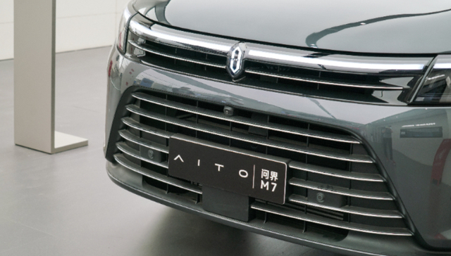 问界汽车,新车型,华为,