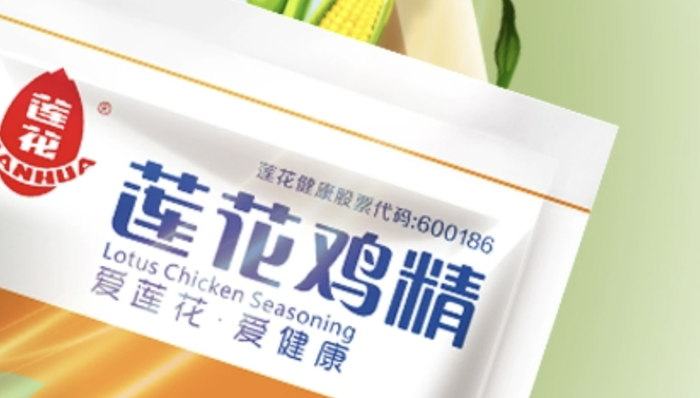 莲花味精,复合调味品,消费,健康,商业
