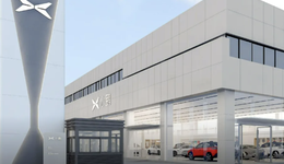 小鹏收缩自营扩张代理，蔚来理想跟吗？