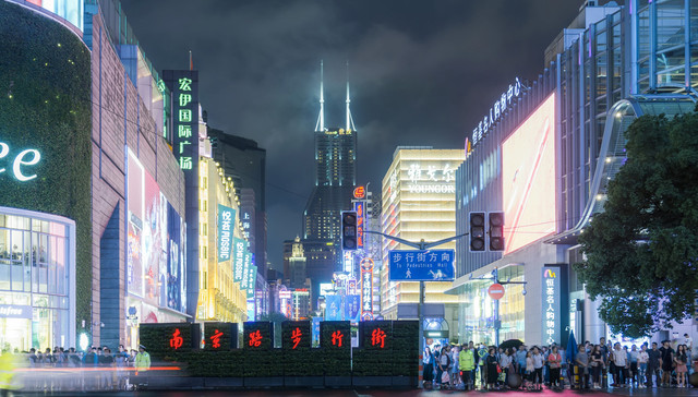 上海，南京路，步行街，商业，世纪广场,新世界集团,黄浦区
