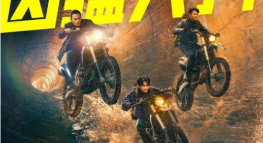 电影,中国市场,国庆档,华谊兄弟,博纳影业,阿里影业,光线传媒