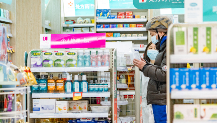 连锁药店,扩张,融资,