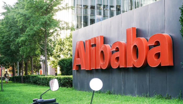 人事变动,阿里巴巴,张勇,阿里云,