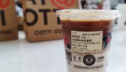 庫迪“米乳拿鐵”火爆超預(yù)期，今年秋冬米乳備受關(guān)注