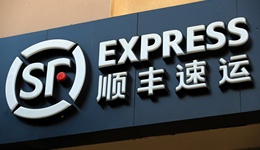 順豐能否翻盤“逆風(fēng)局”？