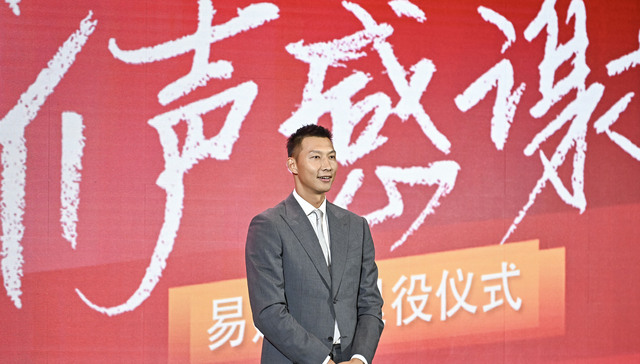 易建联,东莞,篮球