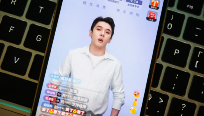 贫富差距,直播电商
