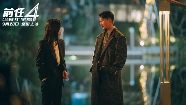 缺席暑期档押注国庆档，华谊兄弟上半年营收增长59.93%