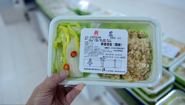 15元的高铁盒饭为什么越来越少？