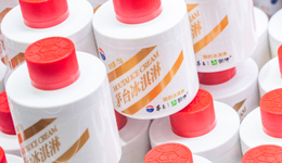 联名上瘾？茅台频频跨界背后的野心