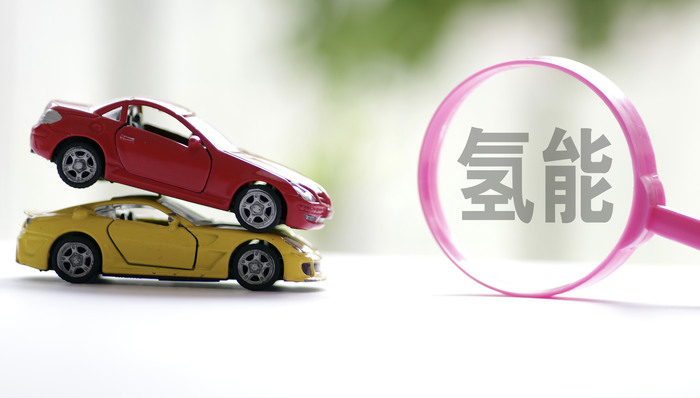 氢能