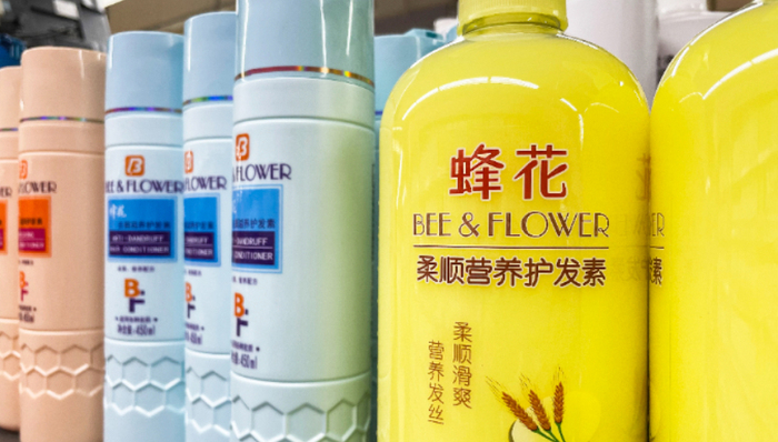 国货品牌,蜂花,