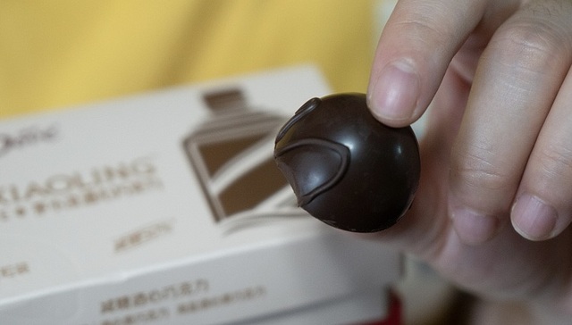 酱香拿铁、茅台巧克力卖断货，也让物流企业“卷”出新速度