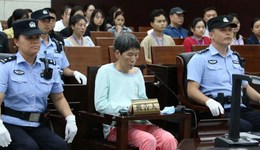 余华英拐卖11名儿童一审被判死刑，当庭表示上诉