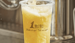 加钱换牛乳、小料加量需加价，1點點为什么变了？