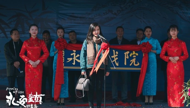 从戛纳回来的《永安镇故事集》水土不服，文艺片如何直面大众？