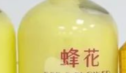 花西子跌倒，老牌國(guó)貨吃飽