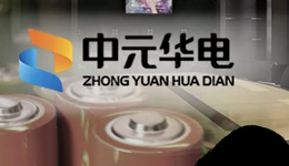 講“鋰”失敗，“創(chuàng)業(yè)板28星宿股”新老東家10人互撕誰贏？