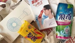 廣州浪奇更名紅棉股份，30歲上市國企“騰籠換鳥”