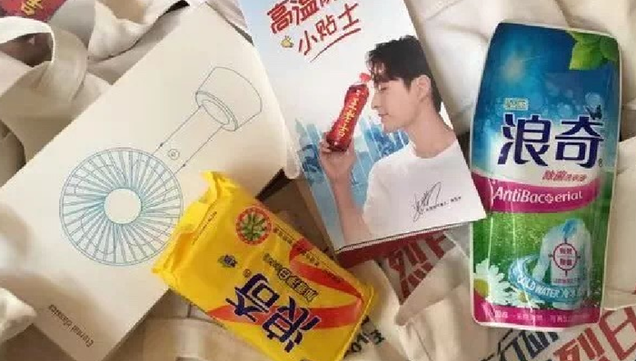 广州浪奇,国企,红棉股份,转型,