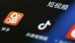 抖品牌，快品牌，會是偽命題嗎?