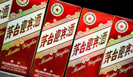 茅臺(tái)頻頻聯(lián)名，400歲品牌抗衰也很拼