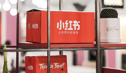 小紅書應(yīng)該請(qǐng)Melody直播帶貨