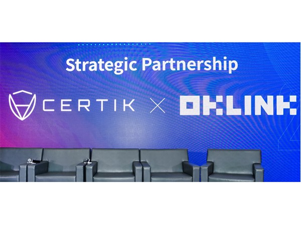 欧科云链研究院对话CertiK：行业安全事件频发，Web3安全标准制定至关重要