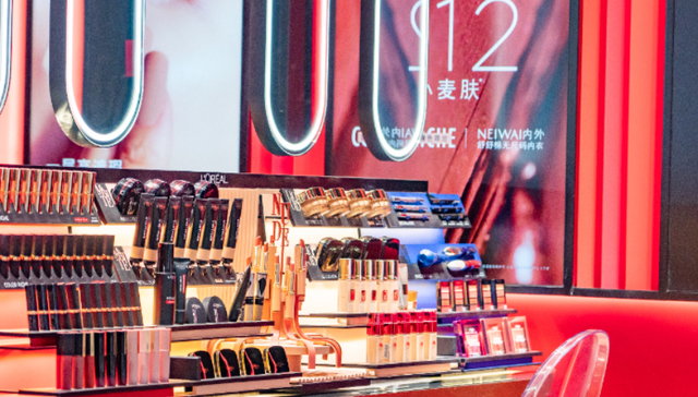 美妆行业,高管,人事变动,