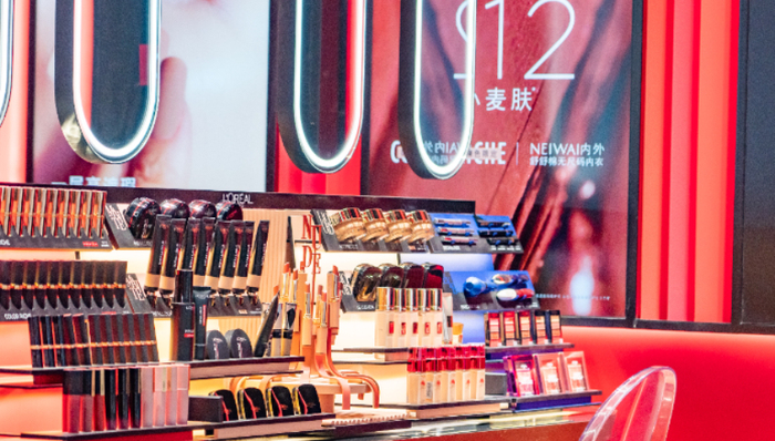 美妆行业,高管,人事变动,