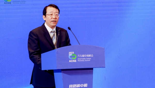 广汽集团冯兴亚：将自主研发储能系统，2030年新能源汽车占比超60%